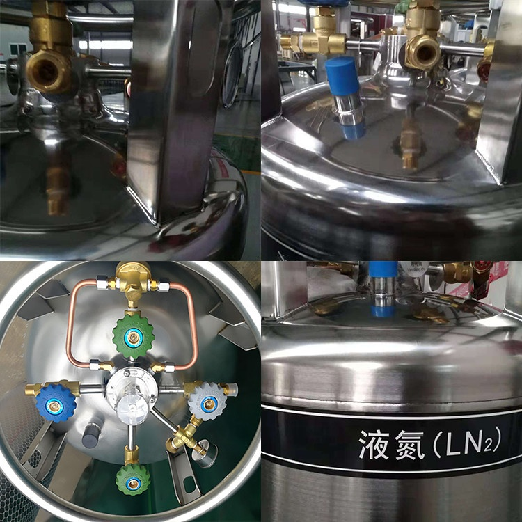 自增壓液氮罐 自增壓液氮罐